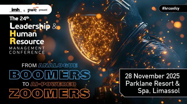 5334792880292180 BANNERS +uR 2025 1000x560