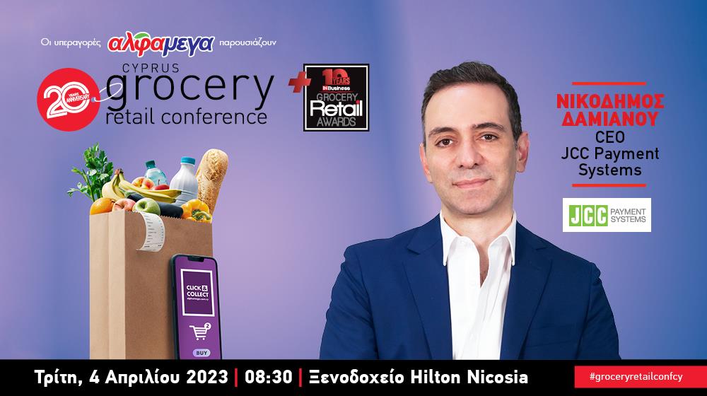 1000x560 INB nikodimos