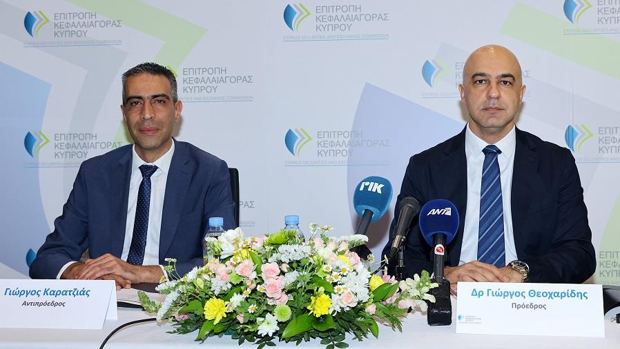 ΚΕΦΑΛΑΙΑΓΟΡΑ ΗΓΕΣΙΑ