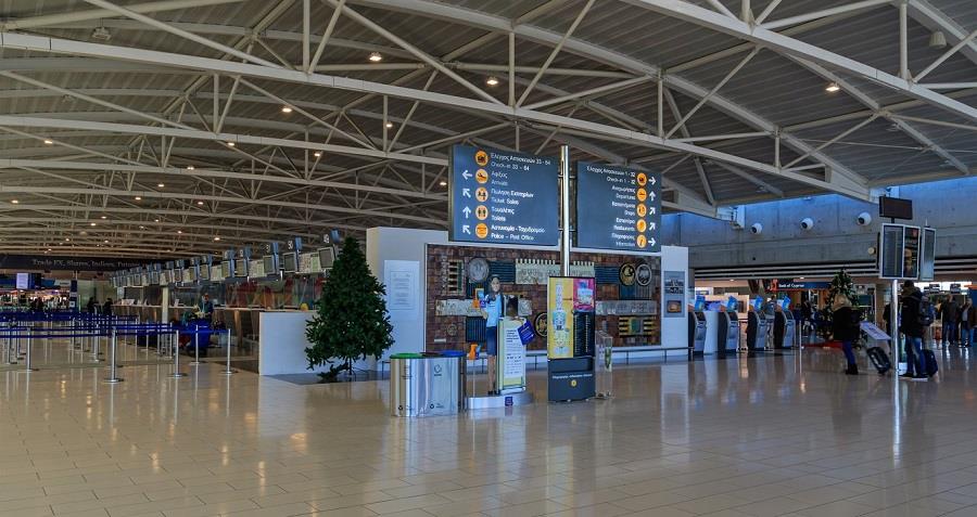 ΑΕΡΟΔΡΟΜΙΟ ΛΑΡΝΑΚΑΣ