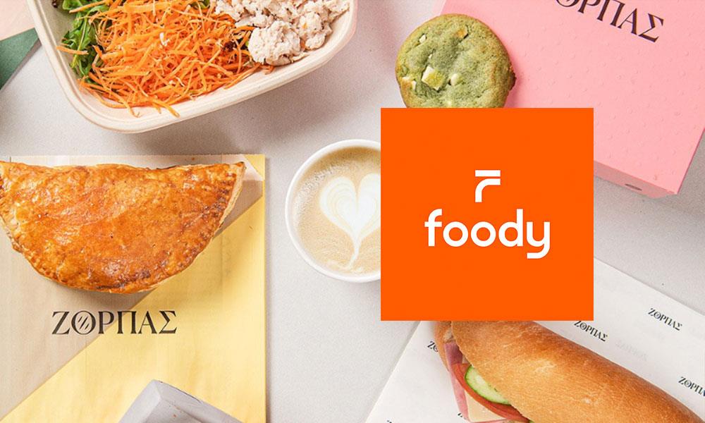 zorbasfoody