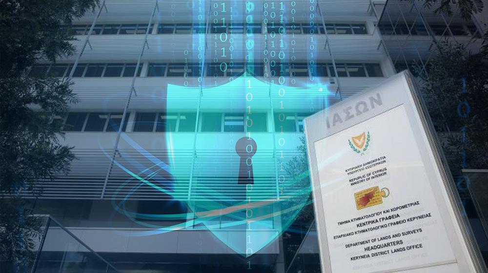 ΚΤΗΜΑΤΟΛΟΓΙΟ CYBER ATTACK