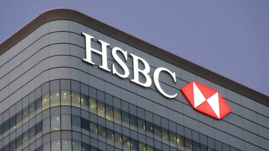 HSBC