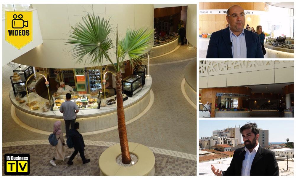 ΝέαΔημοτικήΑγοράΛάρνακας