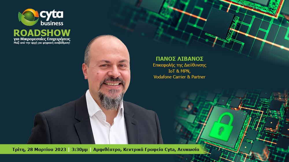 SPEAKER CYTA Roadshow Livanos