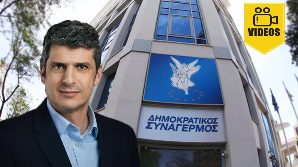 ΔΗΜΗΤΡΗΣ ΔΗΜΗΤΡΙΟΥ