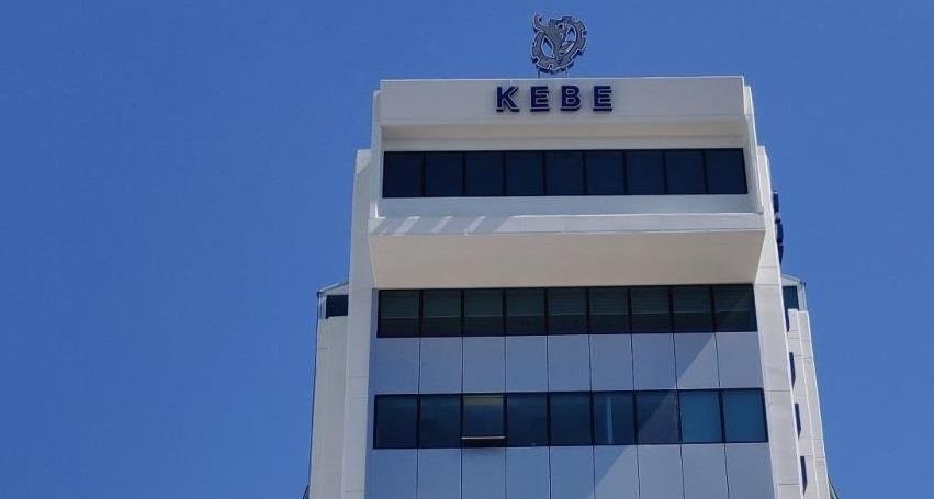 ΚΕΒΕ ΚΤΙΡΙΟ