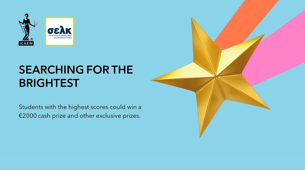 Main social card ICPACde61000