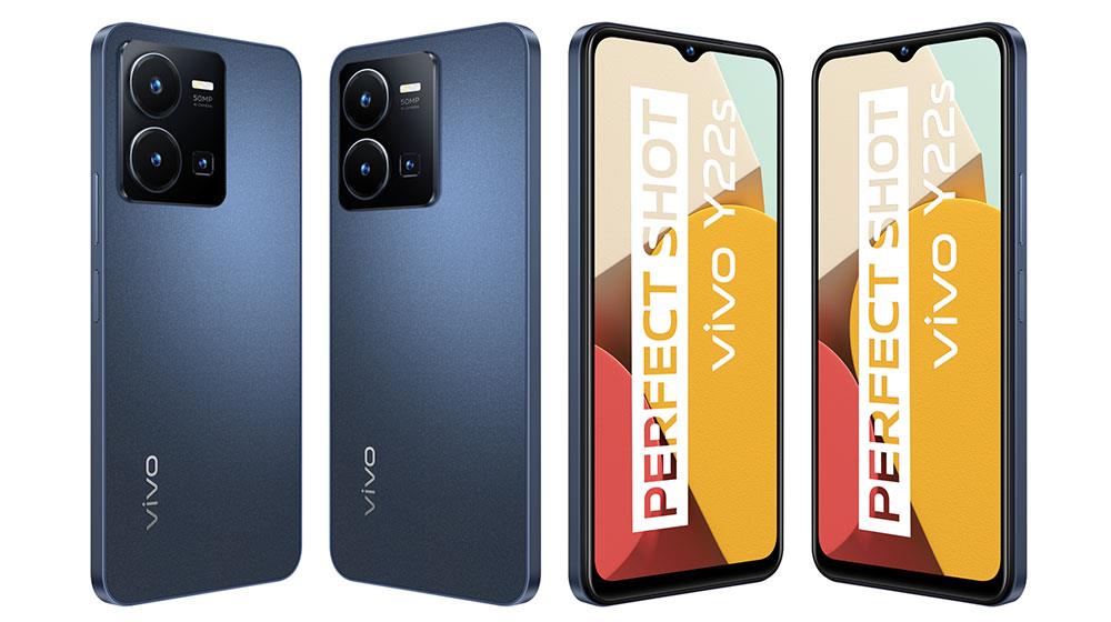 vivo