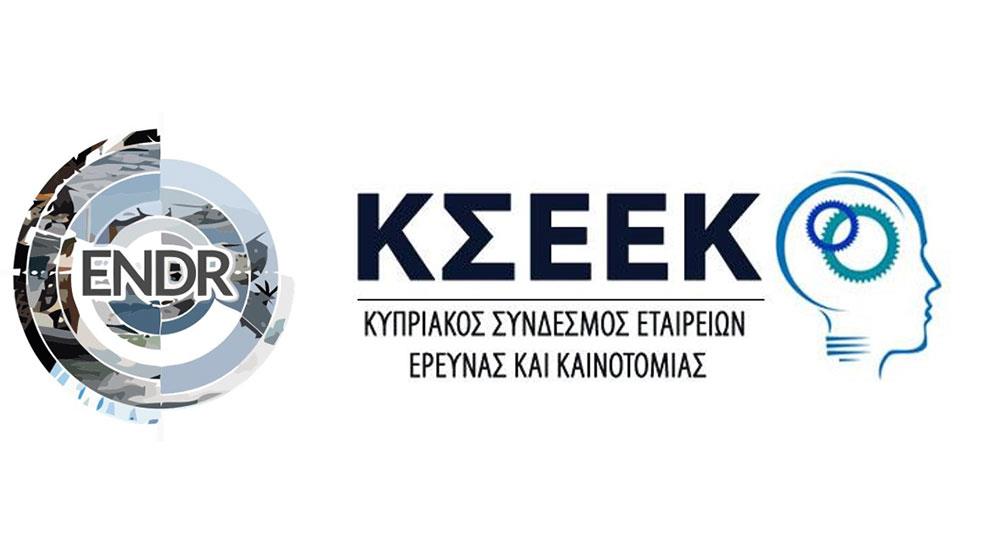 kseek
