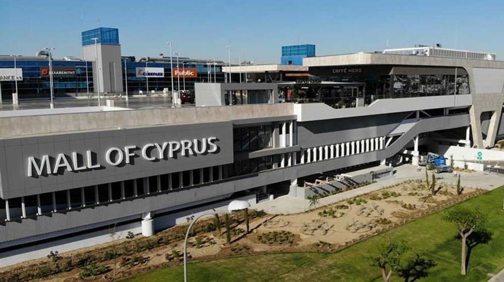 MALL OF CYPRUS