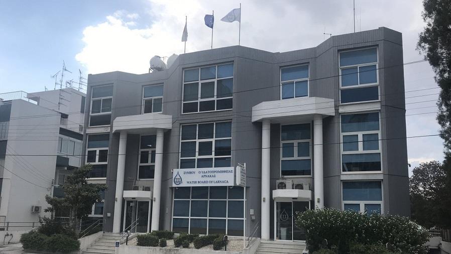ΣΥΛ ΛΑΡΝΑΚΑΣ