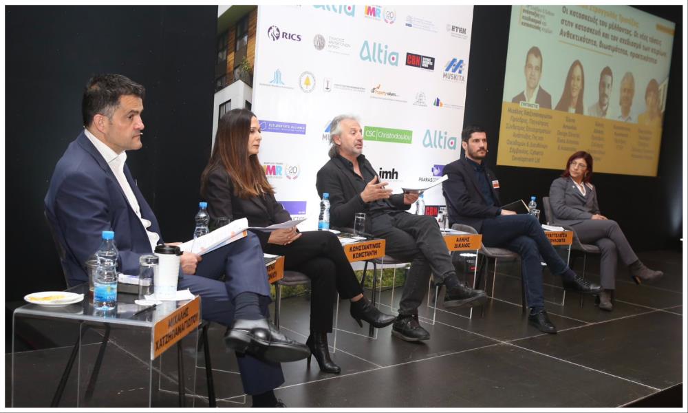 Collage Maker-29-Mar-2023-04-13-PM-362