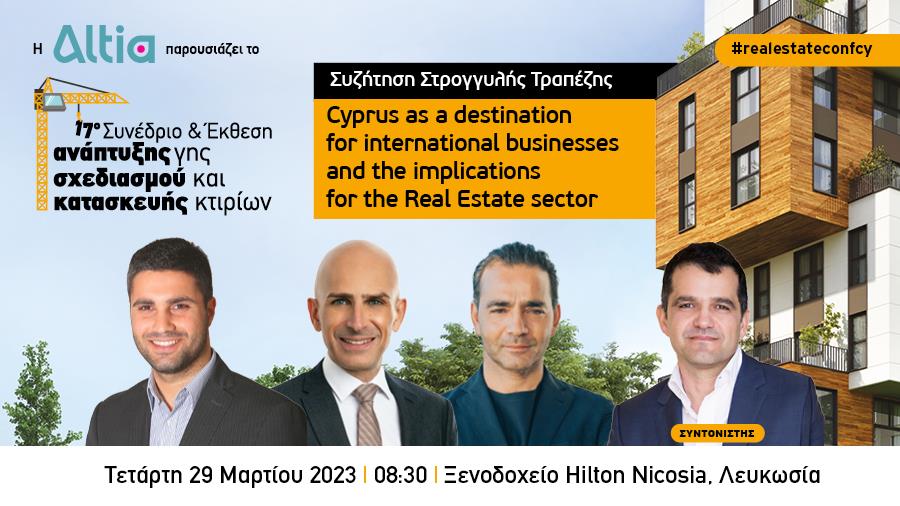 ANAPTYXH GHS Panel - Cyprus as a destination