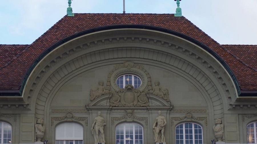 ΚΕΝΤΡΙΚΗ ΤΡΑΠΕΖΑ ΕΛΒΕΤΙΑΣ