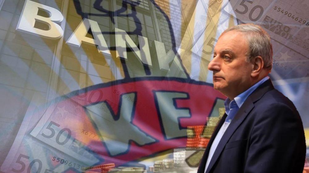 5339216891614977 ΦΟΡΟΛΟΓΗΣΗ ΤΡΑΠΕΖΩΝ-ΣΤΕΦΑΝΟΣ ΣΤΕΦΑΝΟΥ