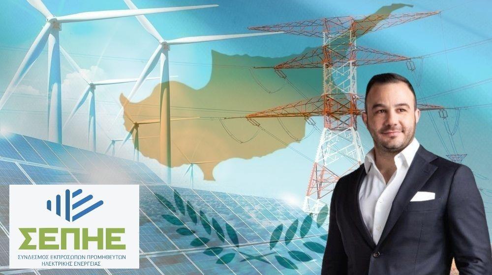 5339053601463201 ΑΑΗ-ΓΙΩΡΓΟΣ ΘΕΟΔΟΤΟΥ-ΣΕΠΗΕ