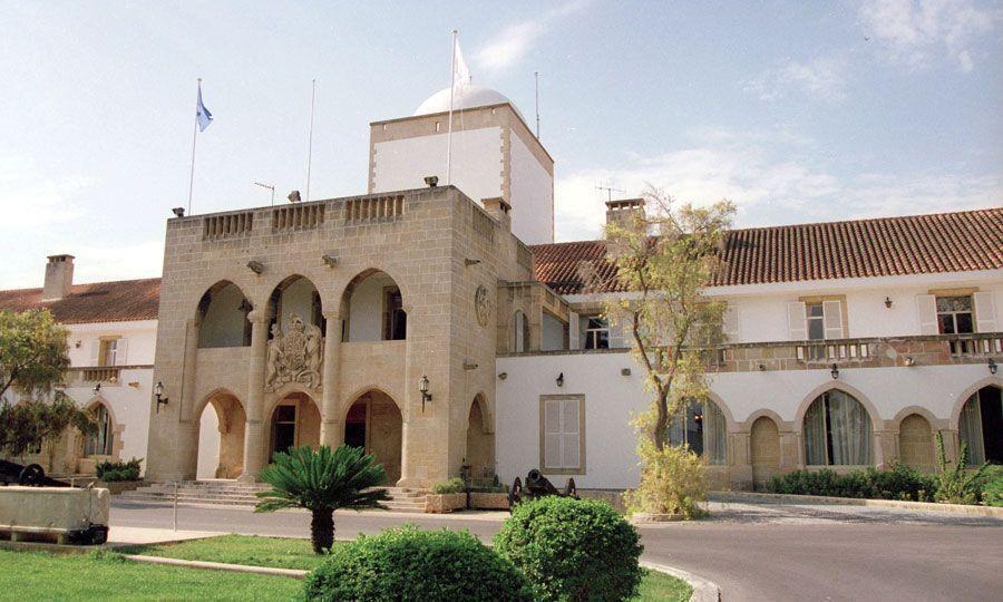 5339049624264091 Presidential Palace