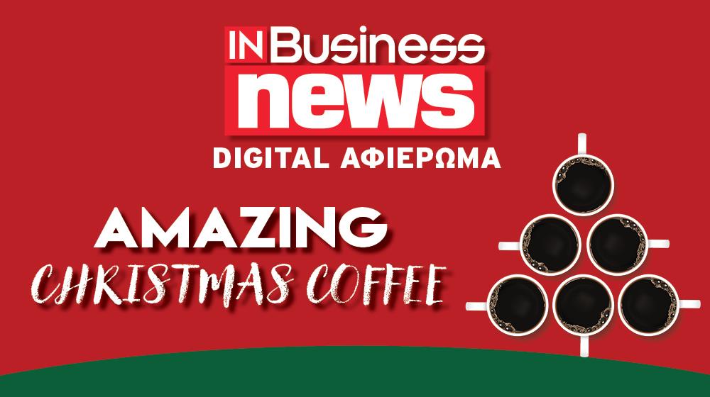 Amazing Christmas Coffee