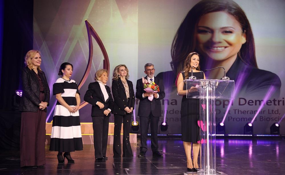 5346047996314349 PAP 0486