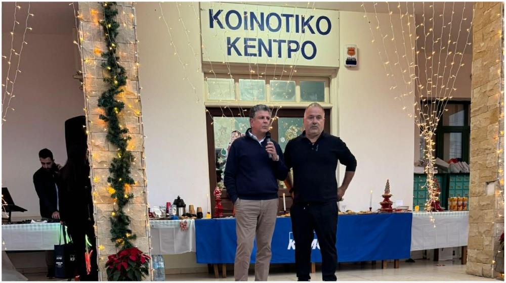 5346139034480552 MixCollage-10-Dec-2025-03-51-PM-7284