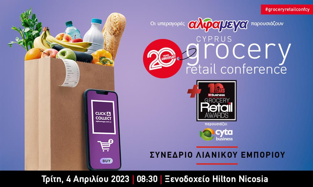 100x600 BANNERS 20th GROCERY purple 24.3.23