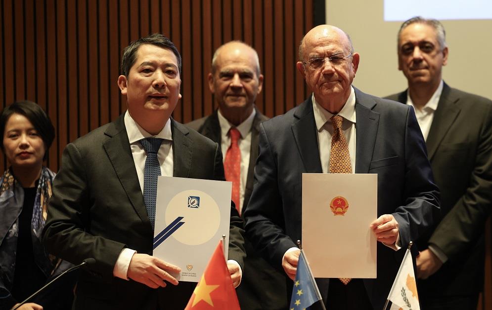 5350461805230070 MoE-Vietnam-42