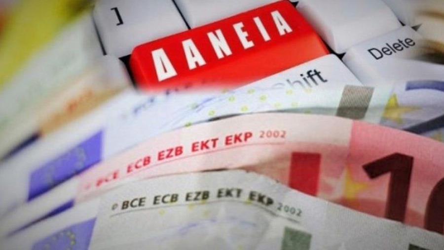 5351292862137399 daneianews3