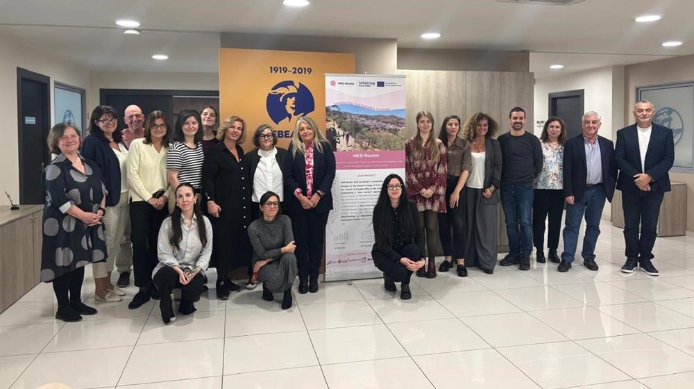 5351331828959218 ΕΤΑΠ ΠΑΦΟΥ