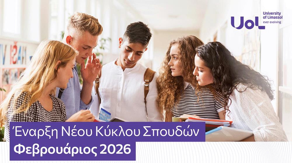 5352235030121888 GREEK 1280x960