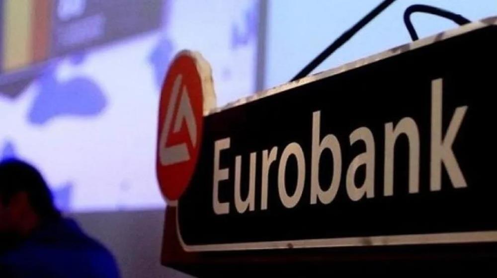 Eurobank: &Mu;&epsilon;&tau;&alpha;&beta;&omicron;&lambda;ή &pi;&omicron;&sigma;&omicron;&sigma;&tau;&omicron;ύ &delta;&iota;&kappa;&alpha;&iota;&omega;&mu;ά&tau;&omega;&nu; &psi;ή&phi;&omicron;&upsilon; &tau;&eta;&sigmaf; FMR
