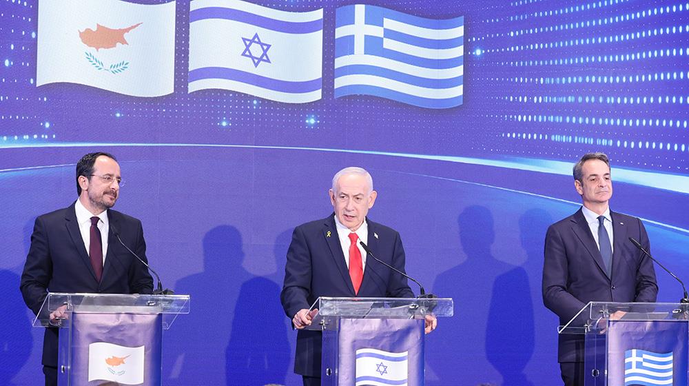 5357117712509109 trimeris