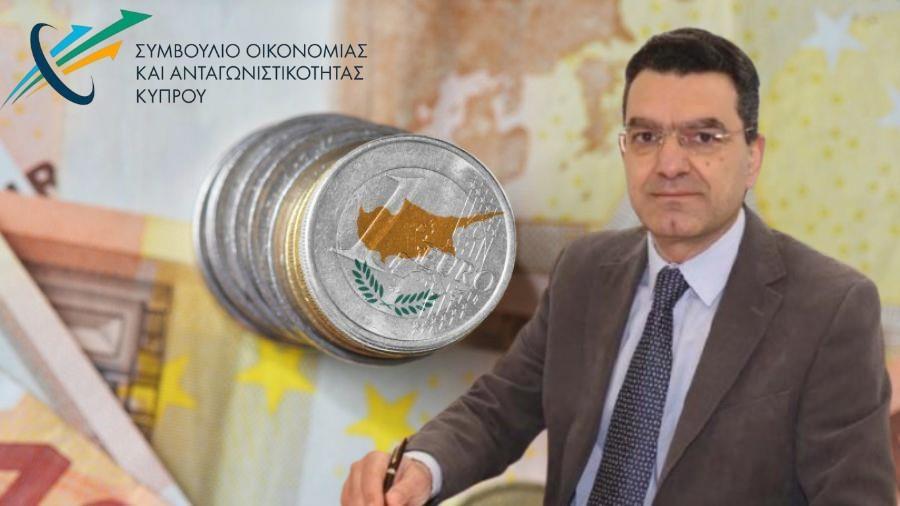 &Sigma;&upsilon;&mu;&beta;&omicron;ύ&lambda;&iota;&omicron; &Omicron;&iota;&kappa;&omicron;&nu;&omicron;&mu;ί&alpha;&sigmaf; &kappa;&alpha;&iota; &Alpha;&nu;&tau;&alpha;&gamma;&omega;&nu;&iota;&sigma;&tau;&iota;&kappa;ό&tau;&eta;&tau;&alpha;&sigmaf;: &Alpha;&pi;&alpha;&iota;&tau;&epsilon;ί &lambda;&epsilon;&pi;&tau;ή &iota;&sigma;&omicron;&rho;&rho;&omicron;&pi;ί&alpha; &mu;&epsilon;&tau;&alpha;&xi;ύ &kappa;&omicron;&iota;&nu;&omega;&nu;ί&alpha;&sigmaf; &kappa;&alpha;&iota; &epsilon;&pi;&iota;&chi;&epsilon;&iota;&rho;ή&sigma;&epsilon;&omega;&nu; &omicron; &kappa;&alpha;&theta;&omicron;&rho;&iota;&sigma;&mu;ό&sigmaf; &Epsilon;&nu;&iota;&alpha;ί&omicron;&upsilon; &Kappa;&alpha;&tau;ώ&tau;&alpha;&tau;&omicron;&upsilon; &Mu; class=