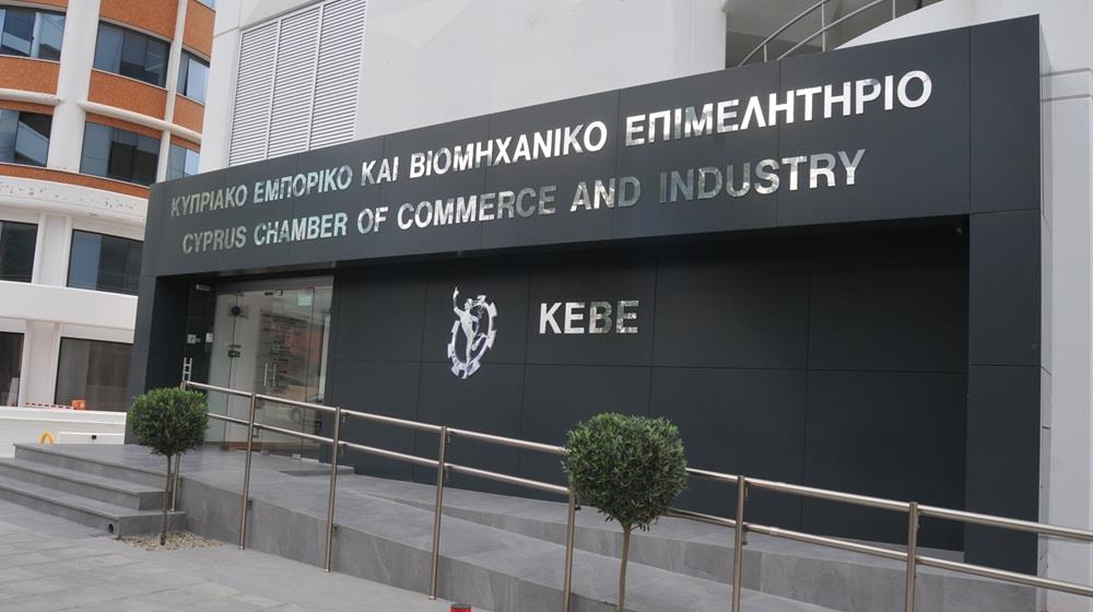 5357979514860088 ΚΕΒΕ