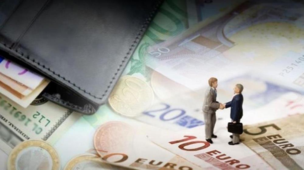 5358025674729710 κατωτατος