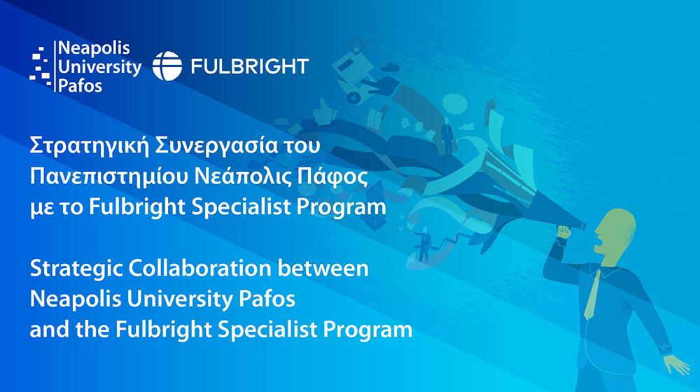 5358136342414945 neapolis fub