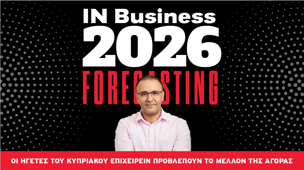 5357383367609741 kypros hadjistyllis mall of cyprus