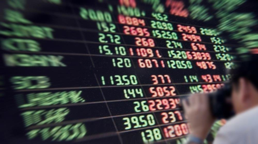 5362274438266136 ΕΥΡΩΠΑΙΚΕΣ ΜΕΤΟΧΕΣ