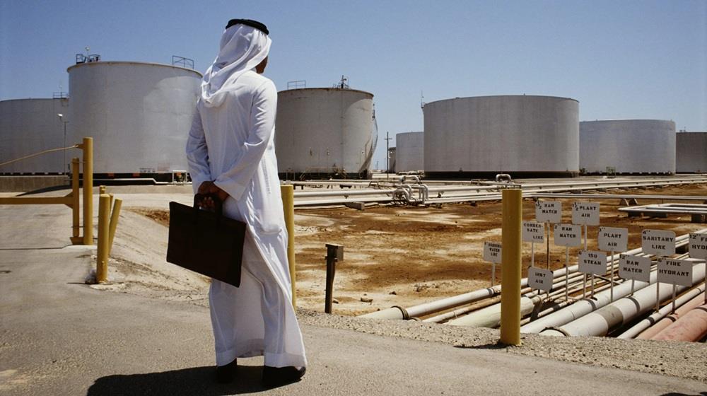 5362321235360989 ΠΕΤΡΕΛΑΙΟ-ΣΑΟΥΔΙΚΗ ΑΡΑΒΙΑ