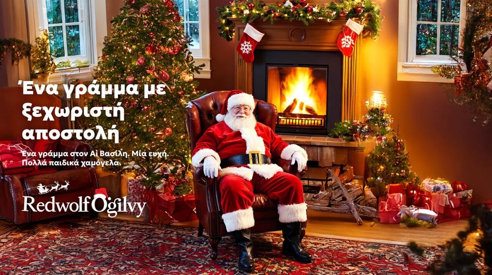 5362443906122053 redwolfogilvy