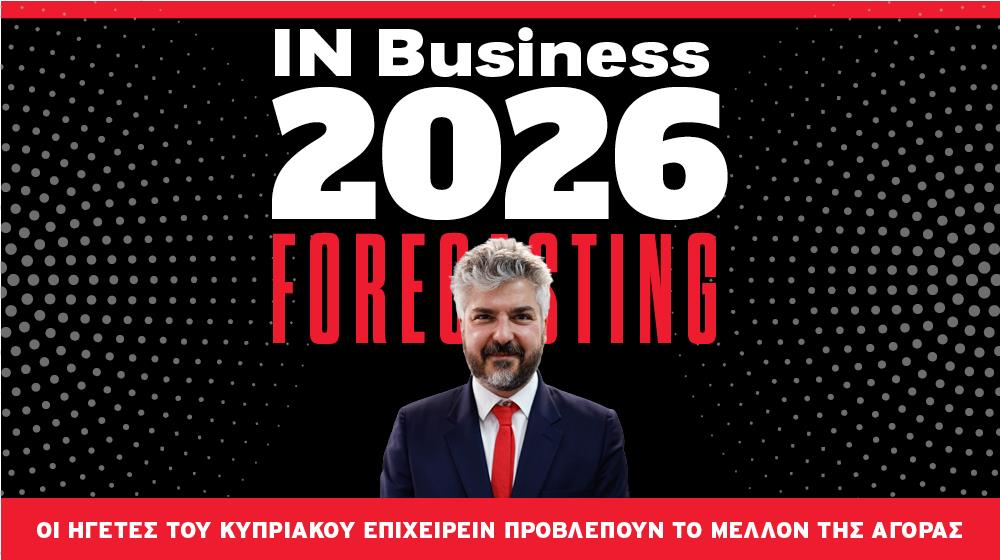 5362449890149447 ΧΡΙΣΤΟΦΟΡΟΣ ΧΑΡΑΛΑΜΠΟΥΣ