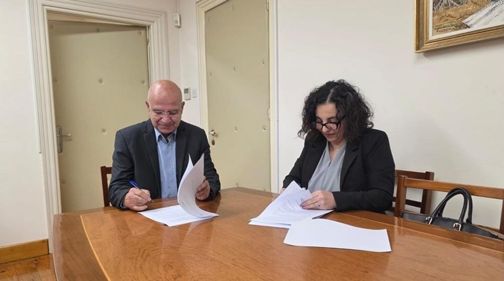 5362469413557146 ΚΟΑΓ