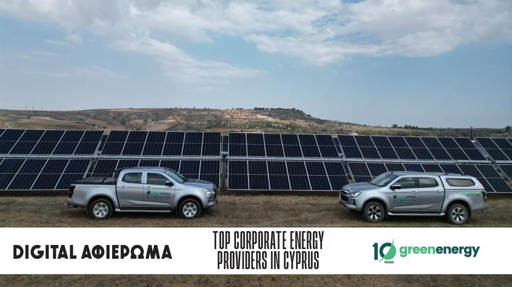&Gamma;. &Gamma;&epsilon;&omega;&rho;&gamma;ί&omicron;&upsilon; - Green Energy Group: &Eta; &epsilon;&nu;έ&rho;&gamma;&epsilon;&iota;&alpha; &delta;&epsilon;&nu; &epsilon;ί&nu;&alpha;&iota; &pi;&rho;&omicron;ϊό&nu;, &epsilon;ί&nu;&alpha;&iota; &upsilon;&pi;&omicron;&delta;&omicron;&mu;ή &gamma;&iota;&alpha; &tau;&omicron; &mu;έ&lambda;&lambda;&omicron;&nu; &tau;&eta;&sigmaf; &chi;ώ&rho;&alpha;&sigmaf;