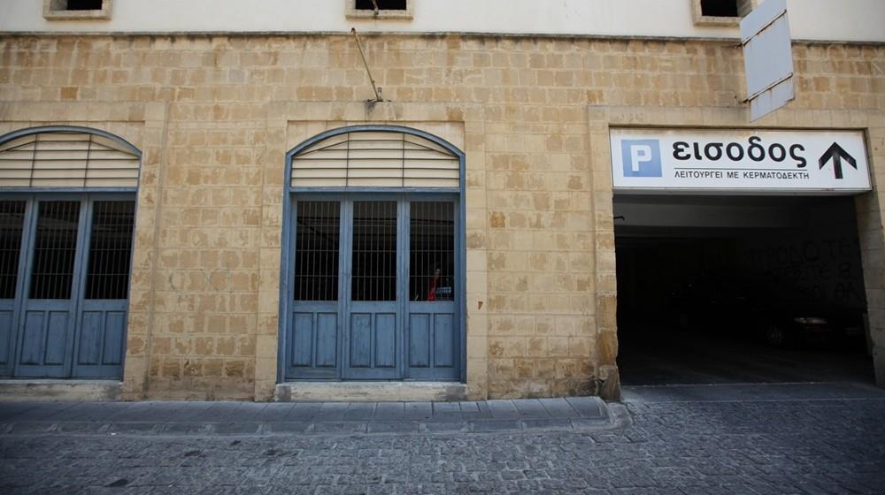 5332266649307820 χωρος σταθμευσης ληδρας