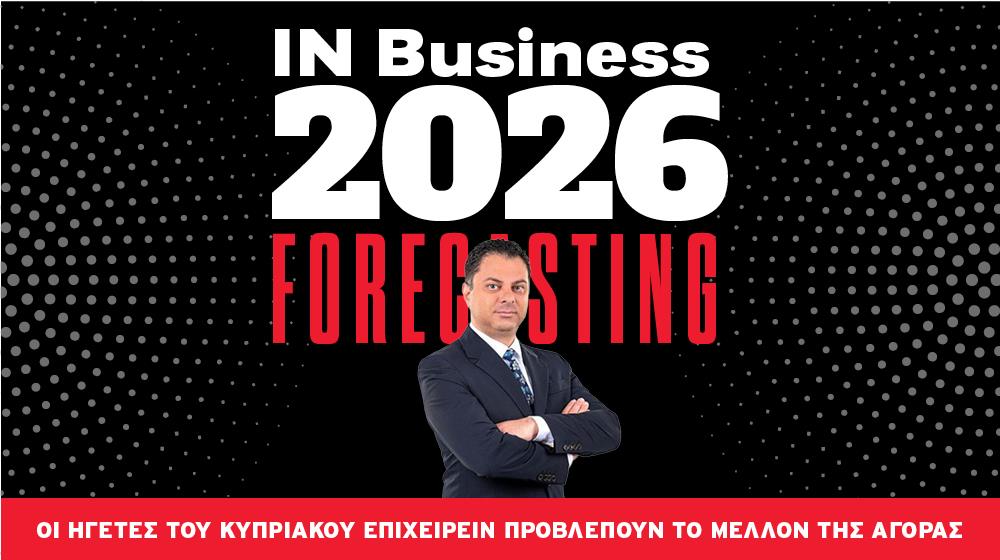 5363341822649809 σσ