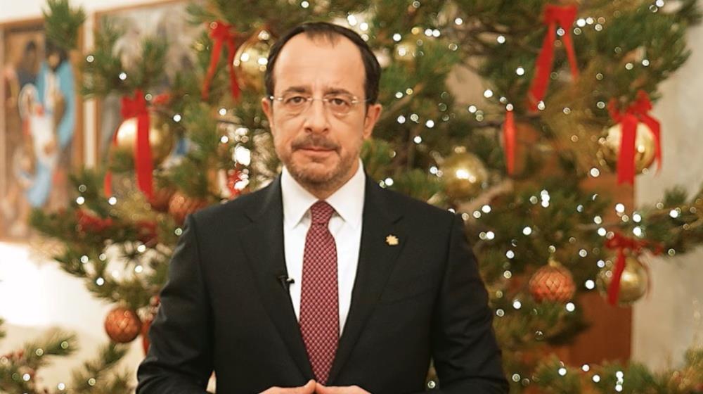 5365159177165852 Christodoulides