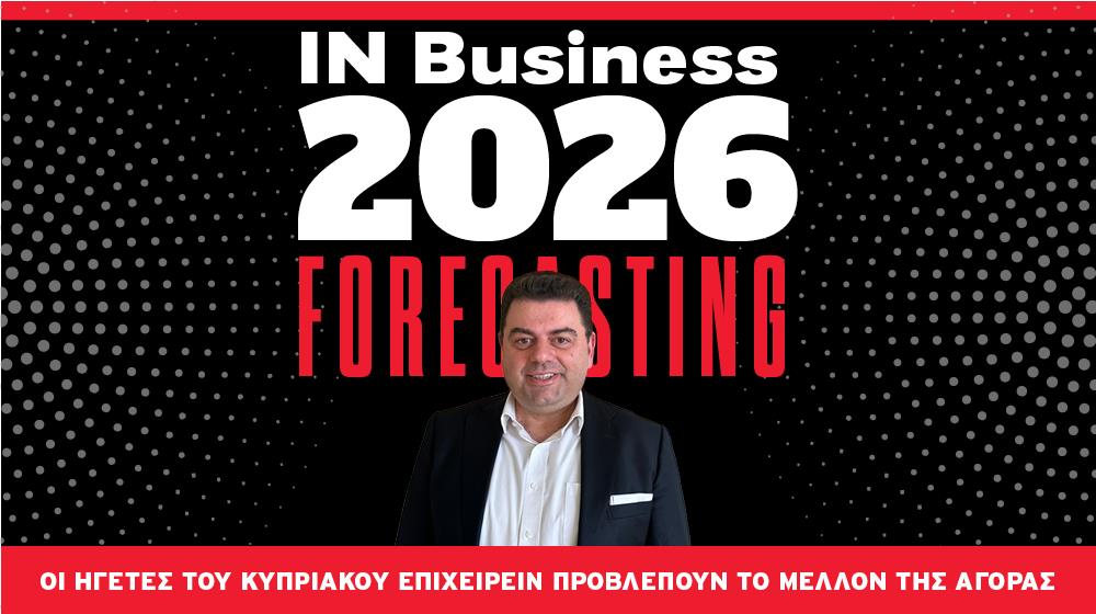 5363257160300942 ΤΑΣΟΣ ΚΑΛΟΓΙΑΝΝΗΣ