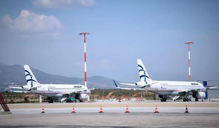 5367605348452044 ΦΙΡ ΑΘΗΝΩΝ