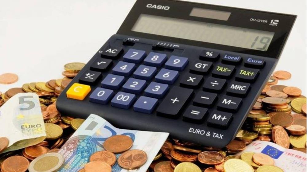 5368343143817275 ασφαλιστικές αποδοχες