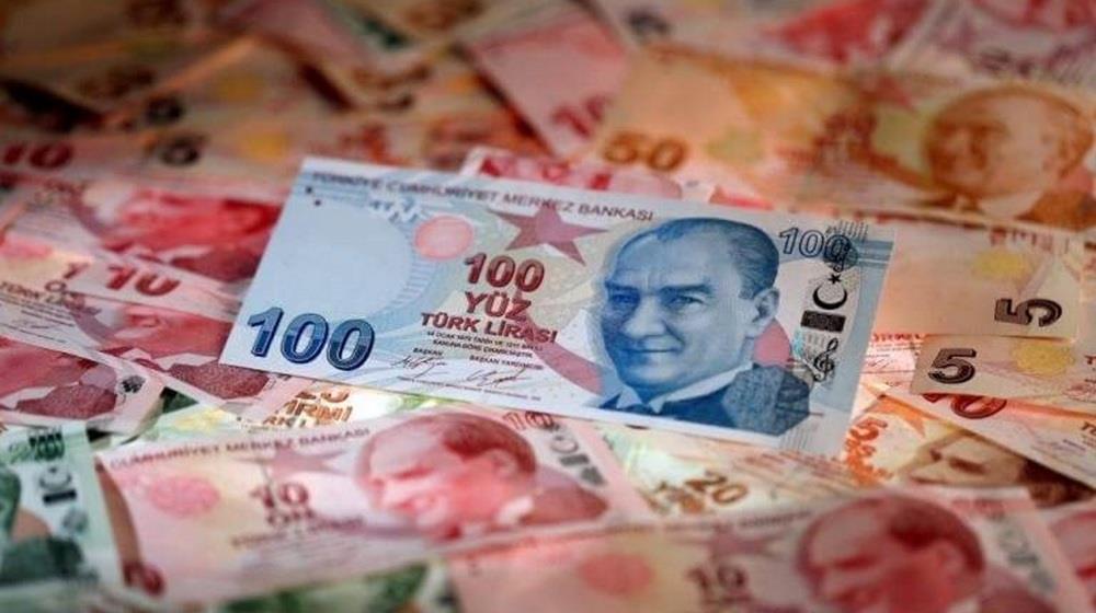 5368421783660119 ΠΛΗΘΩΡΙΣΜΟΣ ΤΟΥΡΚΙΑΣ